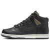 Pre-owned Pawnshop X Dunk SB High FJ0445-001-P26084363582270