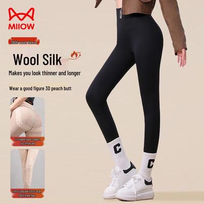 Gonne e pantaloni da donna – Leggings