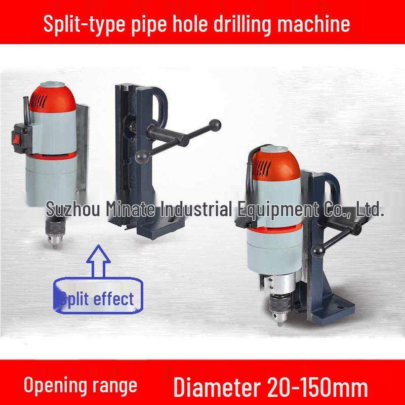 

6-Inch Lightweight Split-Type Firefighting Pipe Hole Opener Model 150 Hole Saw Additional Purchase (Price per mm)