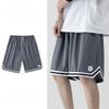 Men's Elastic Waist Gym Shorts