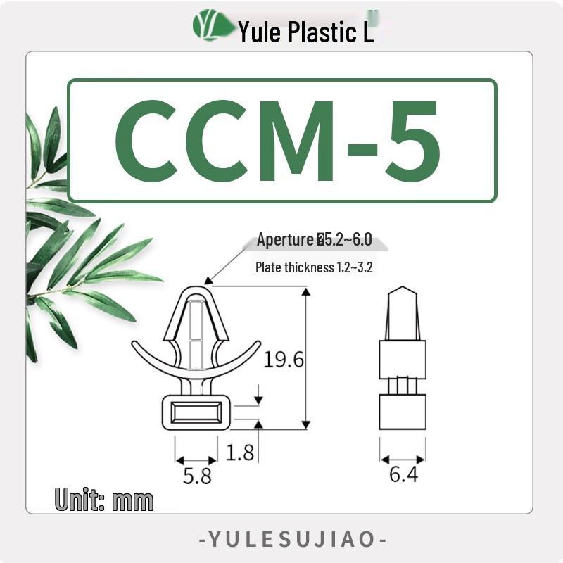 Cable Tie Mount Saddle Push-In Type, Loose/Packaged - Positioning Piece Mount.