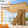 Jinlu Heavy-Duty Greenhouse Shade & Dust Net