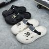 New  for Men Are Not Smelly or Loud In Summer. Soft Thick-soled Non-slip  Are Wear-resistant and Wear Sandals for Men
