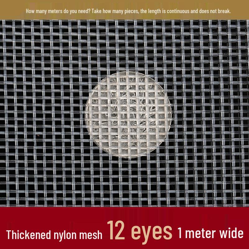 Durable Nylon Mesh Filter for Corrosion-Resistant Aquaculture and Insect-Proof Industrial Applications