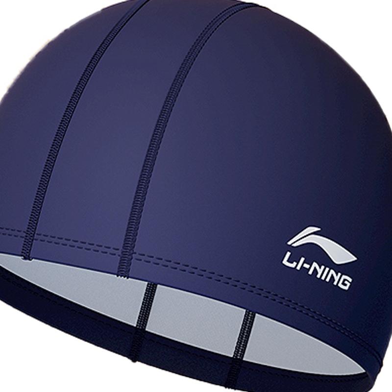 Li Ning Swimming Caps LNMU608-5