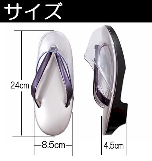 [Asakusa Kimono Markt] Damen-Regensandalen Made in Japan mit Urethansohlen (Fuji) Einheitsgröße, Perfekt für Regentage und kaltes Wetter