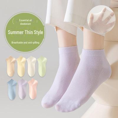 Damen Beifuß Ätherisches Öl Netzsocken - Leicht, Atmungsaktiv, Antibakteriell, Desodorierend, Schweißabsorbierend, Nahtlose Baumwolle.