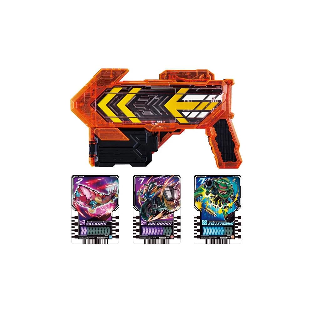 Bandai Kamen Rider Gatchard DX Gatcha Gun Toy with Sound Effects and Light Features