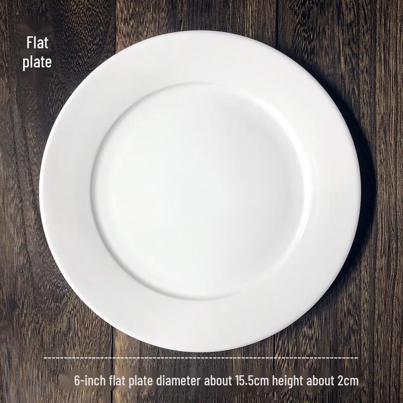 

Pure White Ceramic Round Dinner Plate