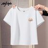 MJ STYLE Women's Pure Cotton Star Heart T-Shirt