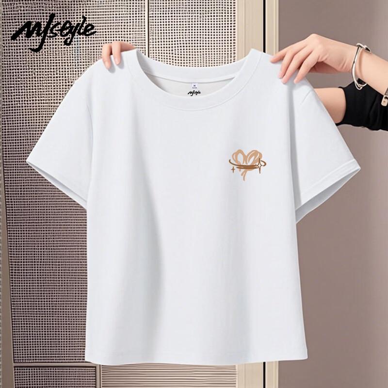 MJ STYLE Women's Pure Cotton Star Heart T-Shirt