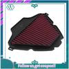 AA92-Motorcycle Air Intake Filter Cleaner Elements For Honda XADV-750 XADV 750 X-ADV750 X-ADV 750 XADV750    Accesso