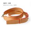 Genuine Leather Bag Strap Replacement for Women Handbag Crossbody Purse Straps Adjustable Shoulder Belts Bags Accessories