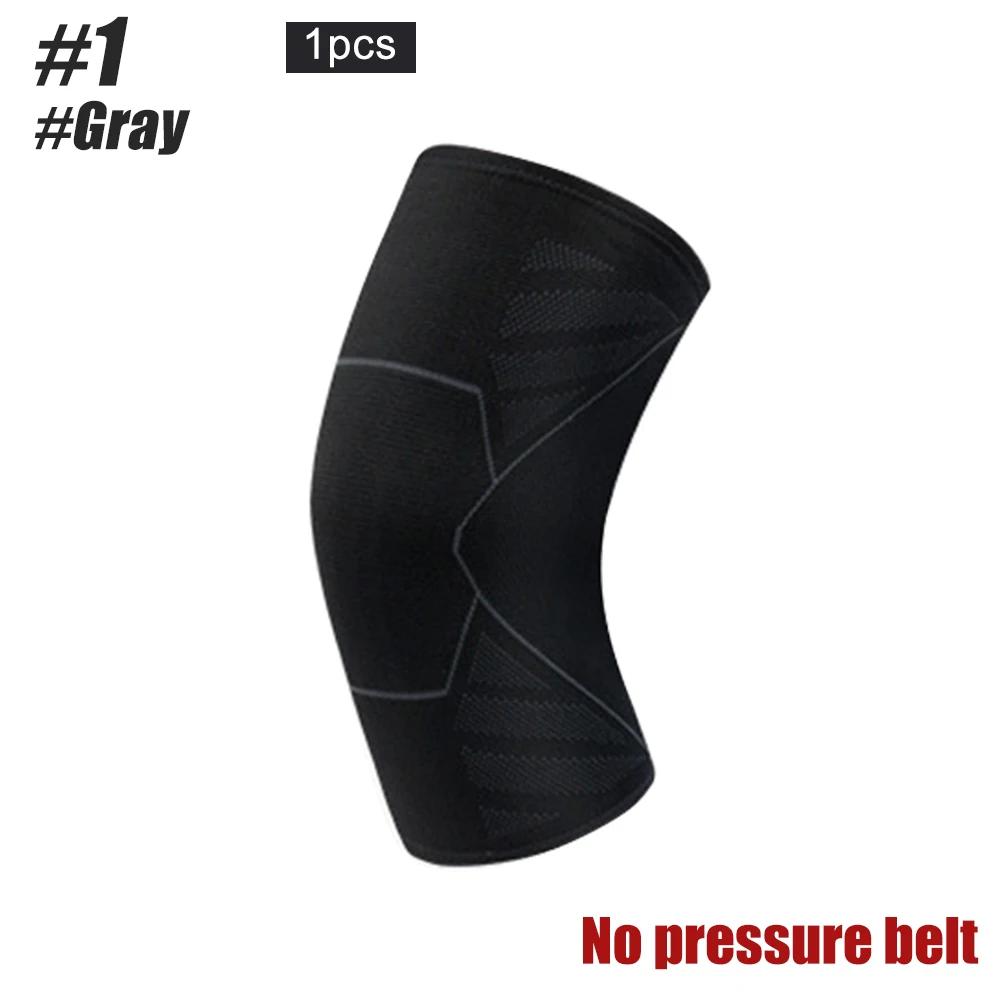 

1шт спортивный компрессионный наколенник, ортопедические наколенники с регулировкой для работы, защита надколенника, волейбол, бег, велоспорт XL(40-60cm)