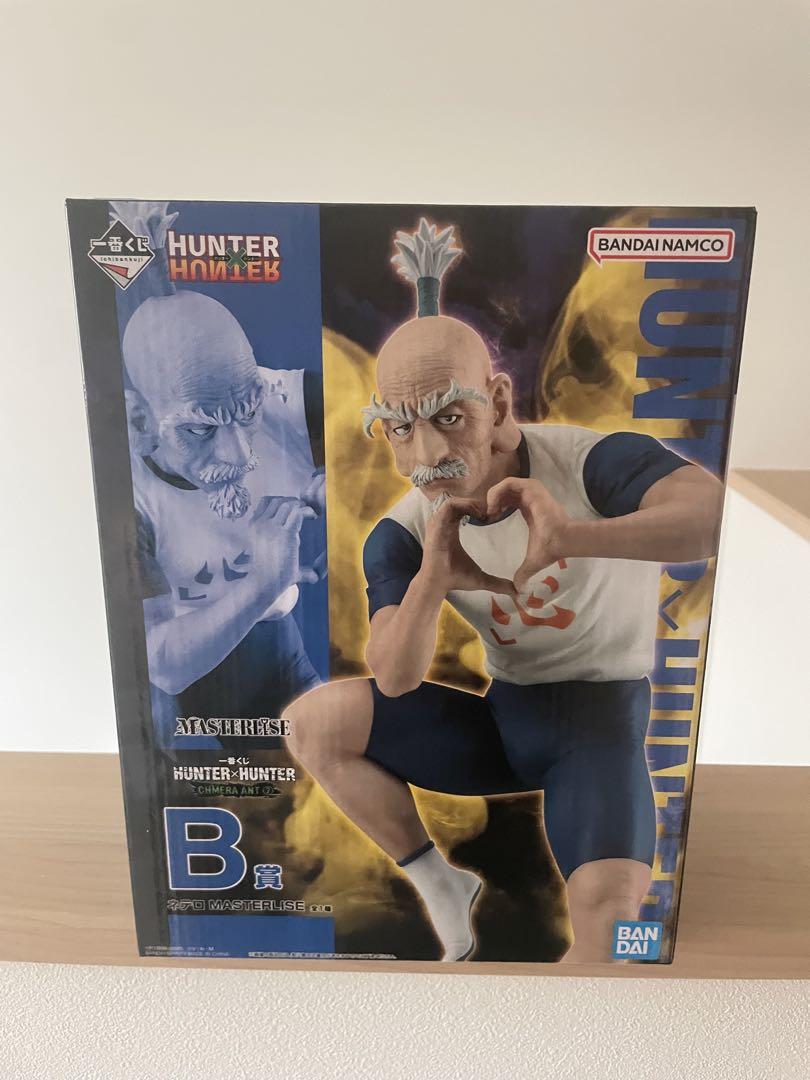 

[USED] HUNTER x HUNTER Netero B Prize Figure