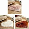 Light Pink Heart-Shaped Plush Rug Peach-Colored Plush Cushion Suitable for Living Rooms, Bedrooms, Studies, and More 40 X 50 Cm