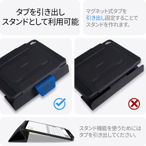 Spigen Rugged Armor Pro Case for iPad Pro 11-inch (2022, 2021, 2020, 2018) 4th/3rd/2nd/1st Generation, Tri-Fold Cover with Stand, Apple Pencil Compati