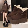 Women's retro thick sole winter lightweight warm fur one plush snow boots non-slip wear casual sports cotton boots