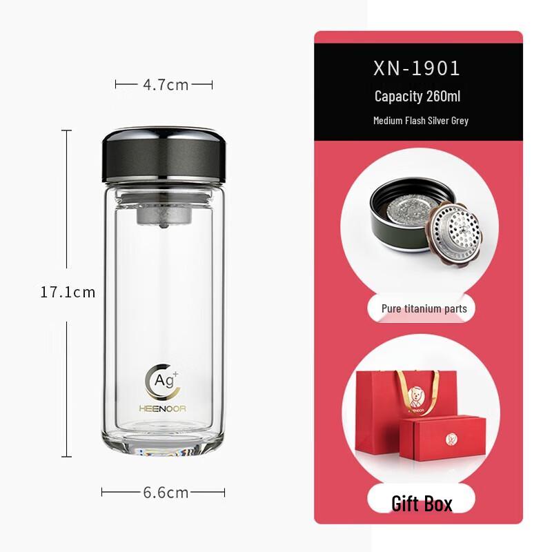 Xeno Double-Layer Insulated Glass Cup