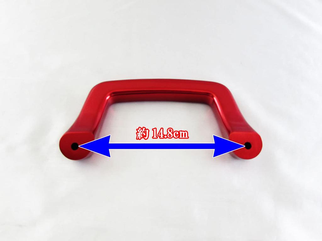 BRIGHTZ Acty Truck HA8 HA9 Assist Grip Red 2PC A8 A9 8 9 Acty Truck Acty Truck Acty [INT-GRIP-040-2PC]