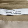 6 ROKU Beige trench skirt skirt 0 beigeUsed