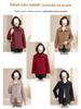 Autumn/Winter 2025 Lightweight Inner Wear Cotton Jacket for Middle-aged & Elderly Women