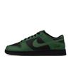 Nike Dunk Low Leather Low top Casual Skateboard Shoes Men's Black Green IO7606-010(Team1423-)
