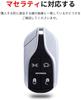 SANRILY Smart Key Case, Key Holder, Key Cover, Key Protection, For Maserati, Ghibli, Levante,