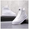 Trendy Men's 2024 White Hidden Heel High-Top Sneakers - Summer Casual Thick-Soled Martin Boots