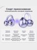 Xiaomi Wireless headphones with microphone, Bluetooth, USB Type-C, purple