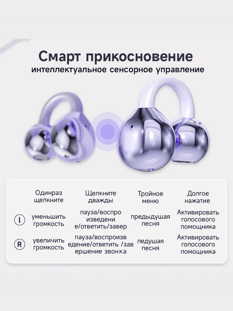 Xiaomi Wireless headphones with microphone, Bluetooth, USB Type-C, purple