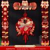 2026 Year of the Horse 3D Magnetic Spring Festival Couplets - Chinese New Year Fu Door Stickers & Home Decorations