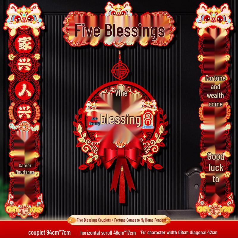 2026 Year of the Horse 3D Magnetic Spring Festival Couplets - Chinese New Year Fu Door Stickers & Home Decorations