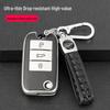 2020 Roewe I6 RX5 RX3 RX8 Ei6/ei5 Foldable Car Key Cover Shell