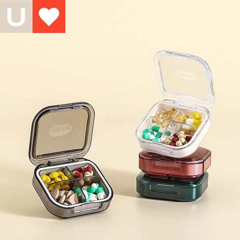 Portable Portable Medicine Box Sealed Moisture-proof Medicine Box Mini Travel Medicine Box Small Capacity Medicine Storage Box