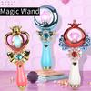 Rui Cheng Flashing Magic Wand Toy With Light And Sound Effects