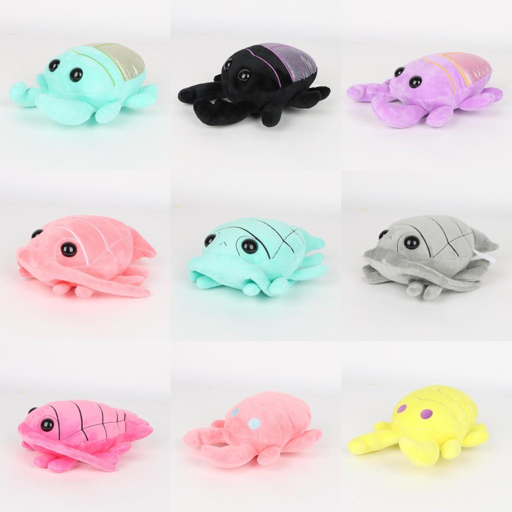 Worms Tide Beetle Plush Toy Creative Girl Children Birthday Gift Doll Decoration