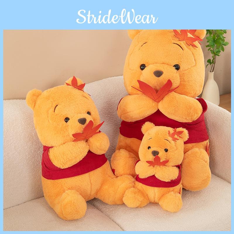 Pooh Maple Leaf Bear Plush Toy Stuffed Animal Doll Decoration Kids Gift Cute