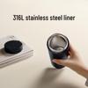 Xiaomi Portable Electric Heating Cup 2