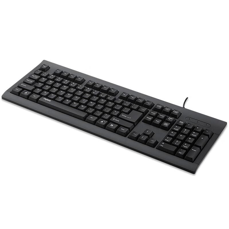 Rapoo K150 Wired Full-Size Office Keyboard