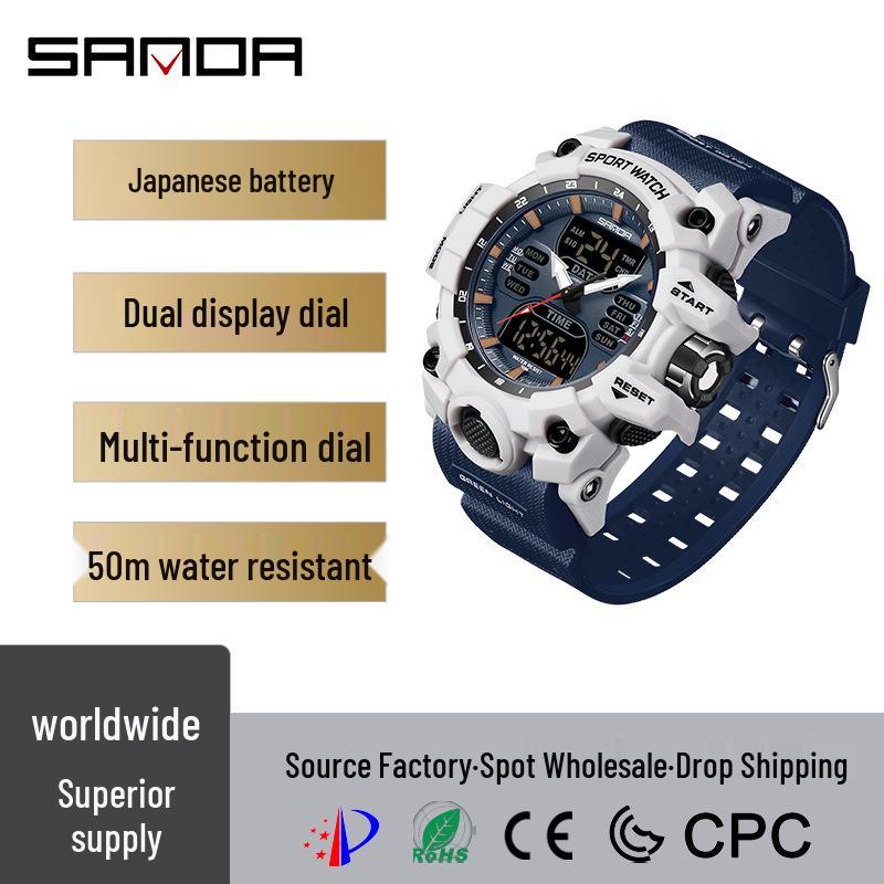 Sanda Men's Green Light Multifunctional Electronic Watch - Fashionable, Waterproof, Shockproof, Transparent Alarm Clock