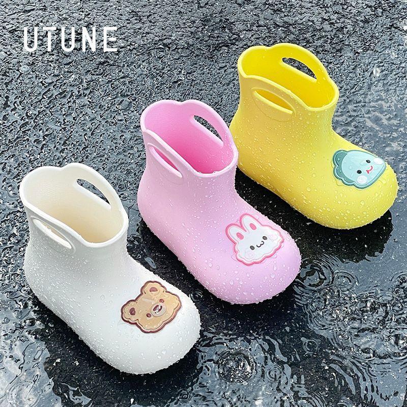 Adjustable Children's Rain Boots Boys and Girls Soft Sole Kindergarten Baby Elementary School Waterproof Non-Slip Rubber Boots