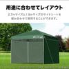 FIELDOOR Side Sheet (Side Curtain) 2.7m Side Sheet [Light Beige] for Tarp Tents 2.7 x 1.8m (Side Sheet Only) G03 Model