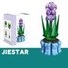 Mini Bonsai Building Blocks Desktop Ornaments Small Particles Diy Assembled Building Blocks Flower