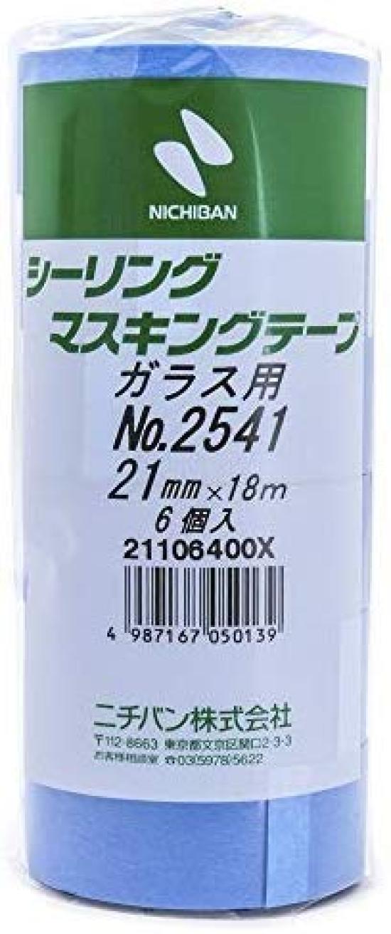 

Nichiban Sealing Masking Tape for 21mm x Glass, 18m, 2541-21 (60 rolls)
