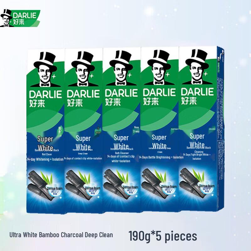 

DARLIE Charcoal Deep Clean Whitening Toothpaste 5-Pack