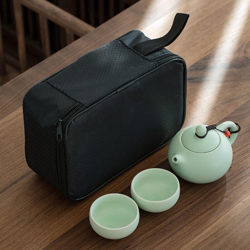 Portable Ceramic Kung Fu Tea Set 1 Pot, 2 Cups + Black Bag
