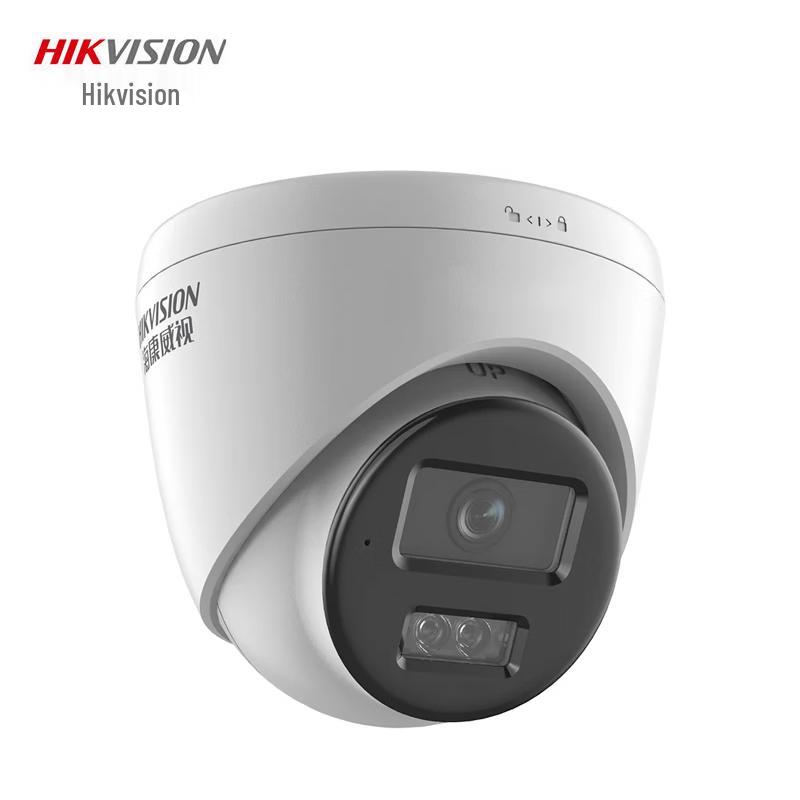 Hikvision 4MP Full-Color Smart Security Dome Camera CN Plug (adapter Included)