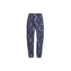 KITH Botanical Floral Williams I Sweatpant KH6516-413