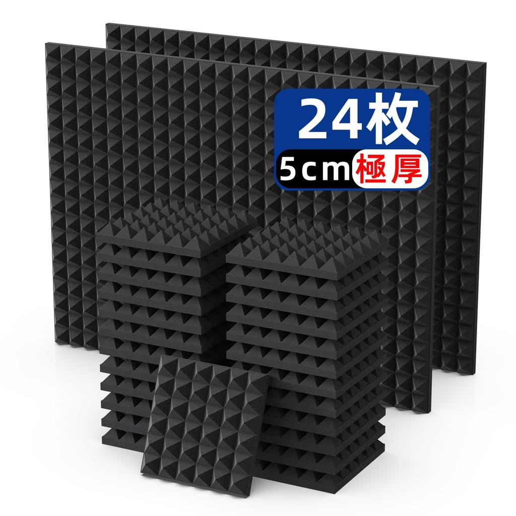 Звукопоглощающий Звукоизолирующий Звукоизолирующий Звукопоглощающий Звукоизолирующий Уретан высокой плотности Звукопоглощающий Звук Звуковое окно Звук